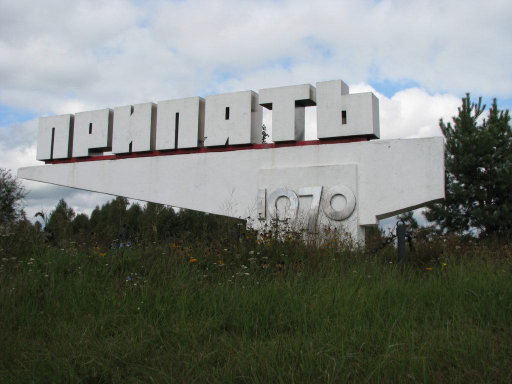 Prypjat 1986 verlasse und heute eine Geisterstadt 2 Prypjat gegründet 1970 und 1986 aufgegeben (Ortseingang- Schild